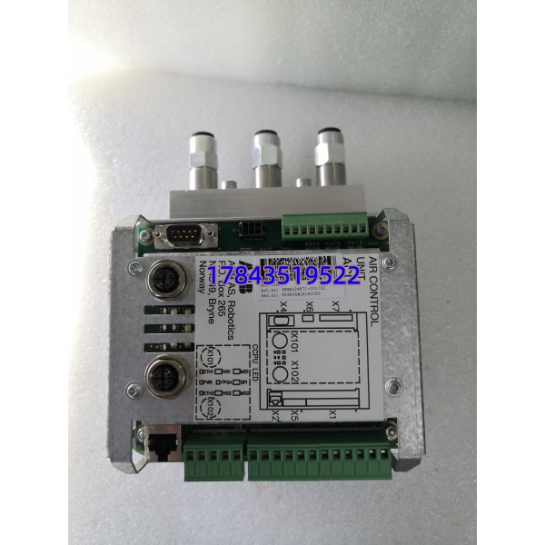 ABB 3HNA025019-001
