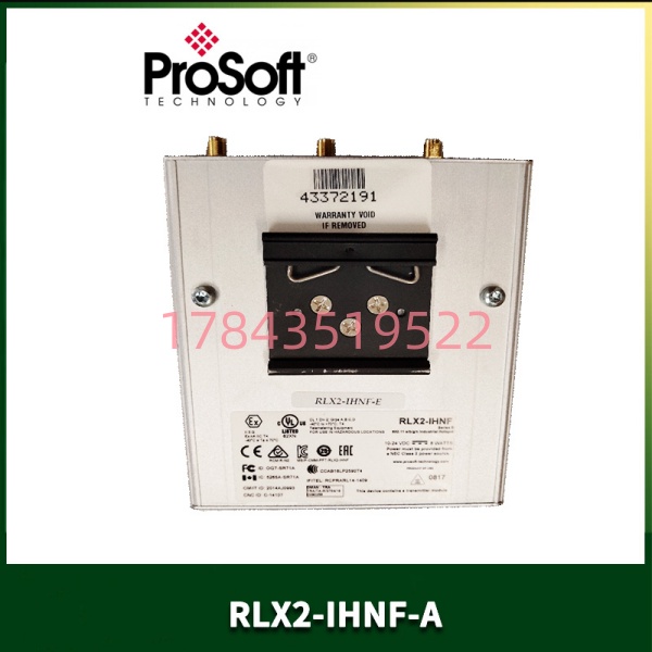 锡而摩-RLX2-IHNF-A