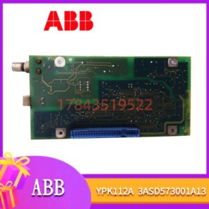 ABB YPK112A 3ASD573001A13 | 工业通信模块 Advant Fieldbus 100