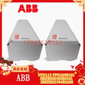 ABB PPD113 原厂模块 | 励磁系统控制器 高性能处理