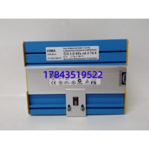 HIMA F3 DIO 88 01 982200425