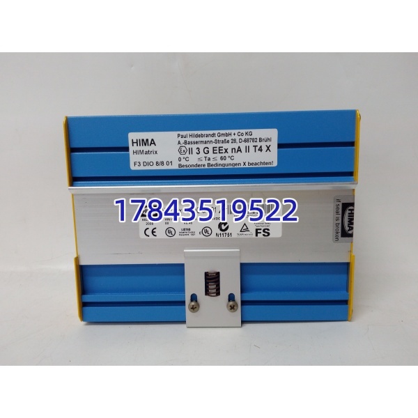 HIMA F3 DIO 88 01 982200425