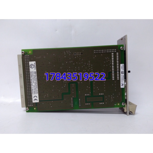 HIMA F8650X