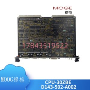 穆格 CPU-30ZBE | SYS68K 系列 兼容替换 工业备件
