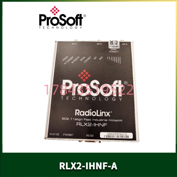 锡而摩-RLX2-IHNF-A