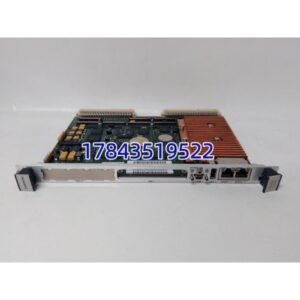 Emerson MVME7100