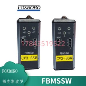 福克斯波罗 FBMSSW | 数字输入模块, 兼容多种控制系统