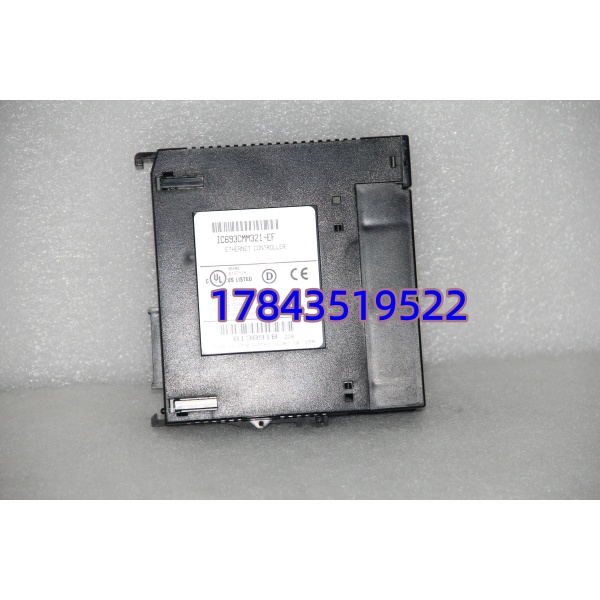 IC693CMM321