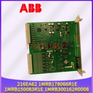 ABB 1MRB150083R1E 216EA62 | 冗余控制 工业自动化模块