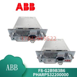ABB F8-G2B9B3B6 PHARPS32200000 | 机架式电源 热插拔 冗余系统
