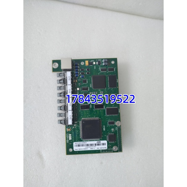 ABB 3ADT220134R0001