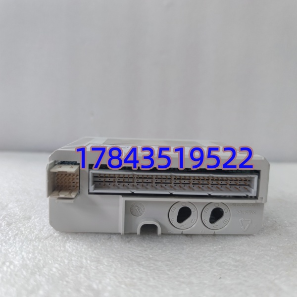 ABB 3BSE008510R0001