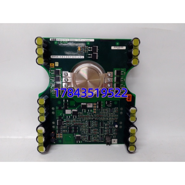 ABB 5SHX08F4502 3BHB003387R0101 5SXE05-0151 GVC703AE01