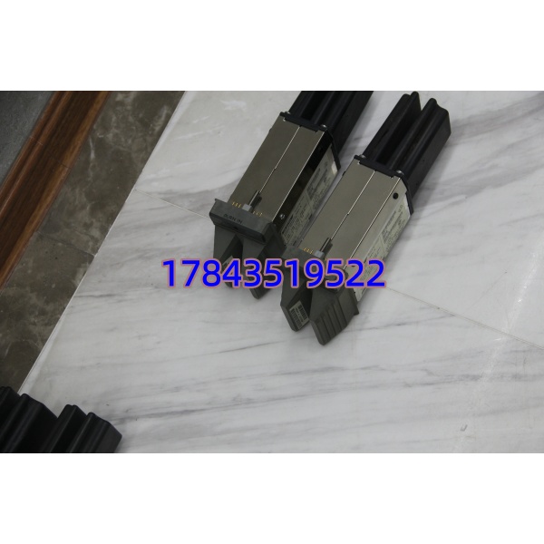IPM2-P0904HA