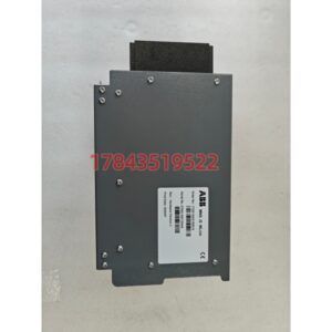 ABB 1TGE120021R8010