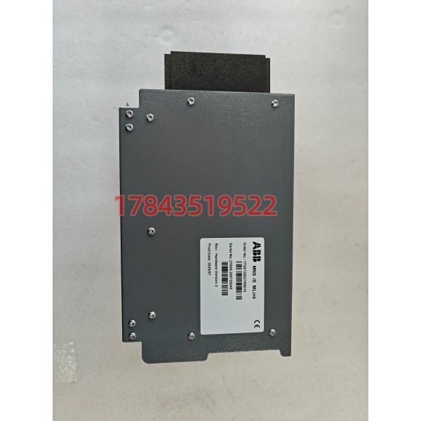 ABB 1TGE120021R8010