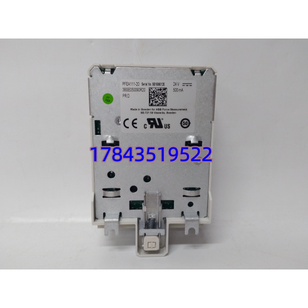 PFEA111-20 3BSE050090R20