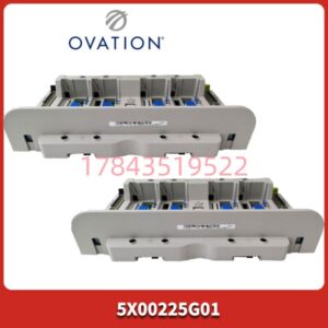 MERSON OVATION 5X00225G01 | 控制器底座组件 DCS备件 现货供应