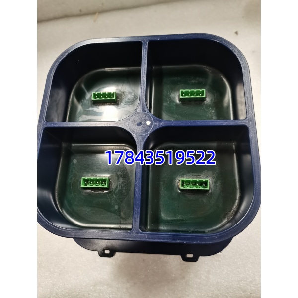 ABB 3BHB017688R0001
