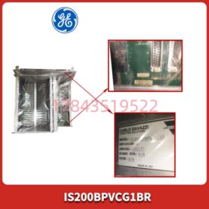 GE IS200BPVCG1BR | Mark VI 背板组件 21槽VME 39路I/O 汽轮机/燃机控制