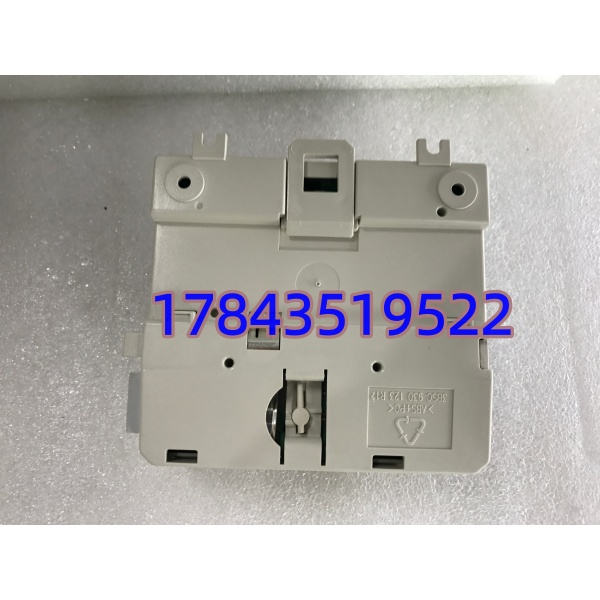 ABB 3BSE008572R1