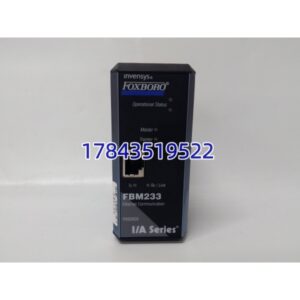 Foxboro FBM233