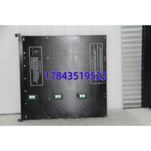 3700A
