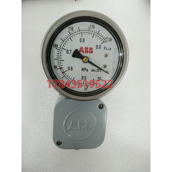 ABB 1HSB495663-2
