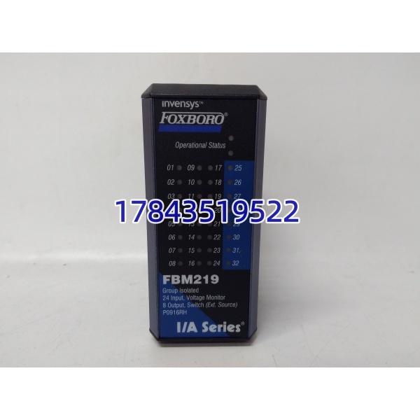 Foxboro FBM219 P0916RH