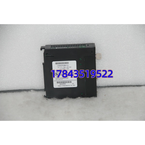 IC693CPU364