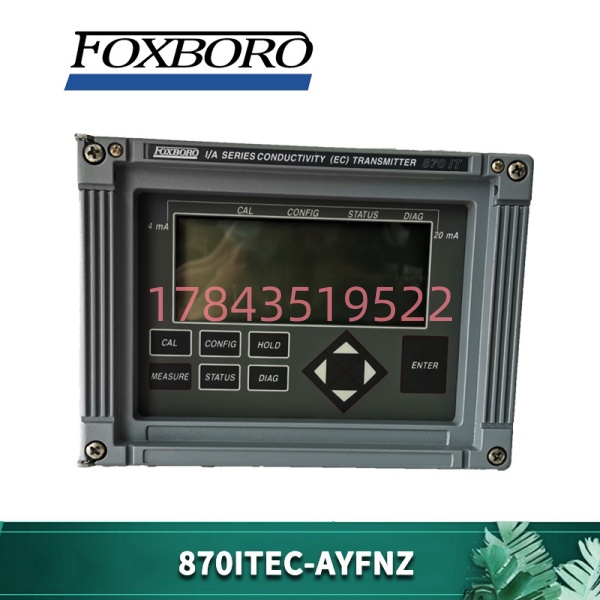 福克斯波罗 P0916PH | FBM207 系列模块底座 - 图片 4