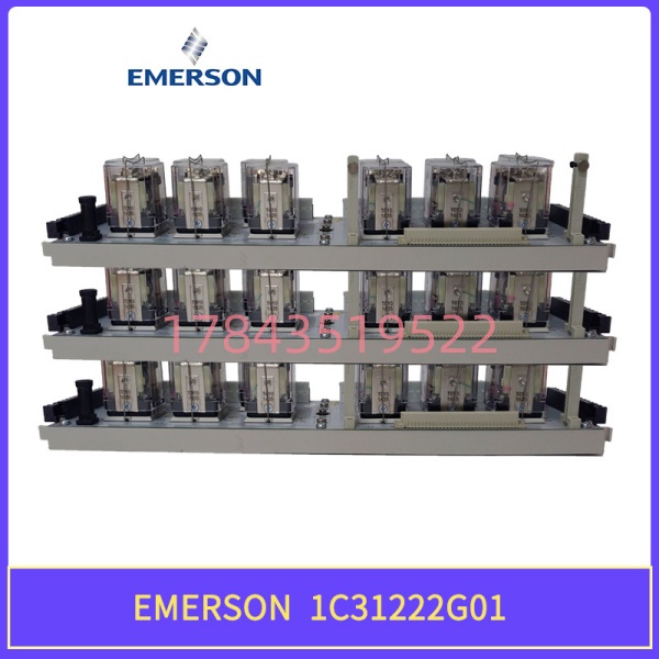 EMERSON 1C31222G01 备件 | 16通道 4-20mA输入 支持HART - 图片 3