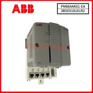 ABB PM864AK01-eA | 3BSE018161R2 工业冗余 CPU 电厂化工 DCS 备件