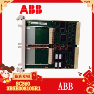 ABB 3BSE008105R1 SC560 | 800xA 系统控制网交换机