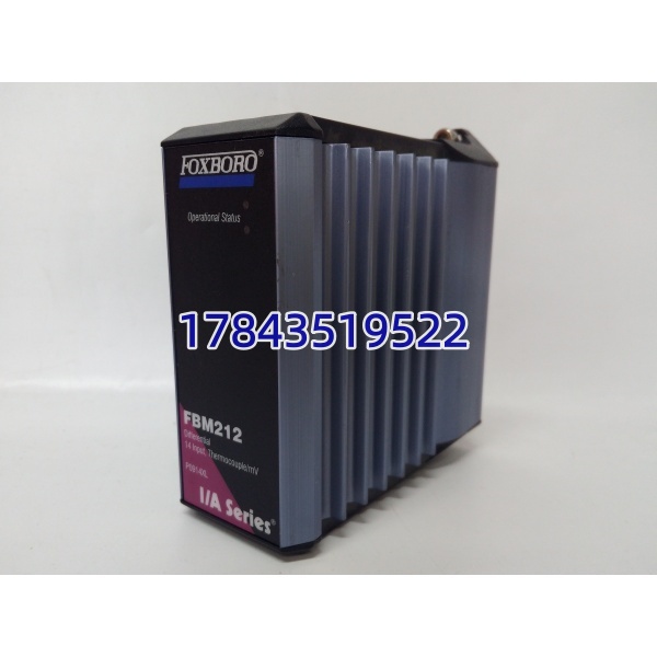 Foxboro FBM212 P0914XL