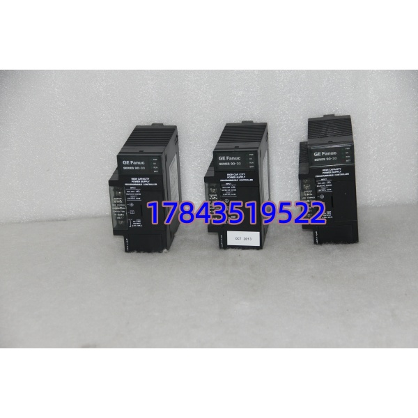 IC693PWR330