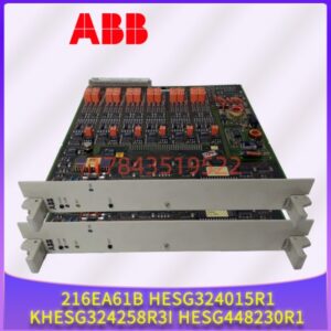 ABB 216EA61b HESG324015R1 | REG216继电保护装置模拟量输入模块