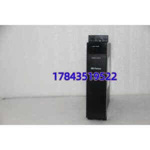 IC697PWR711