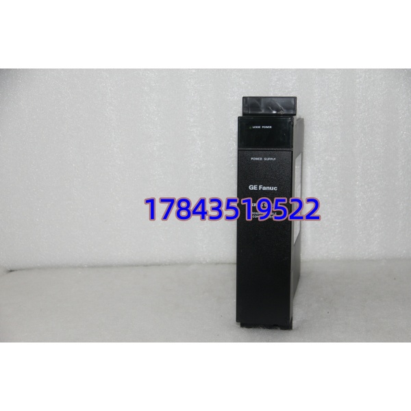 IC697PWR711