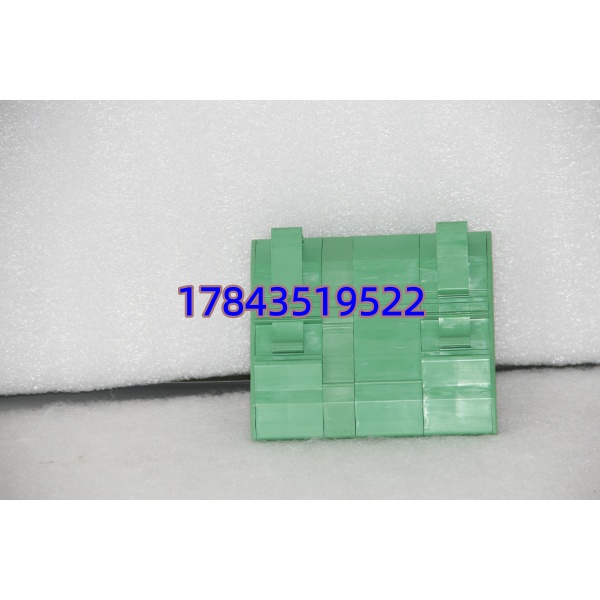 9762-2