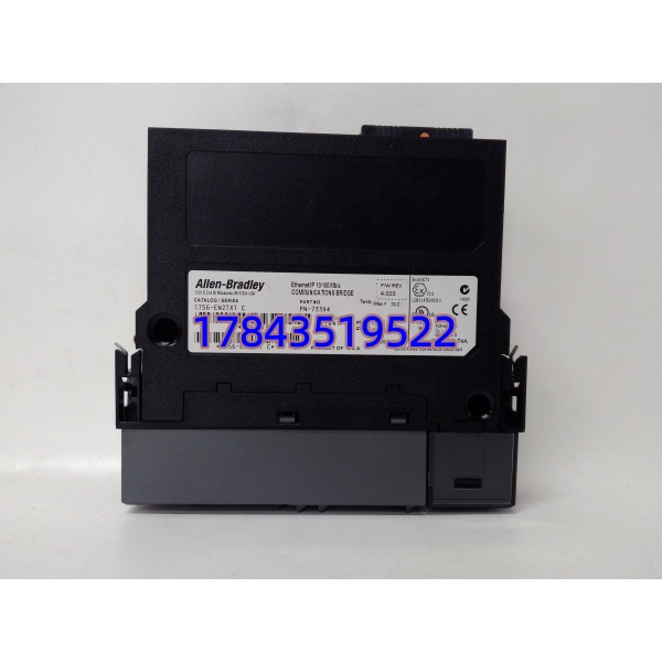 Allen-Bradley 1756-EN2TXT