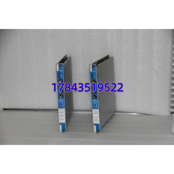350045