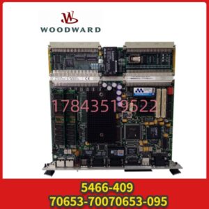伍德沃德 5466-409 | MicroNet 系列 CPU 主控模块
