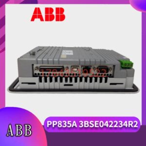 ABB PP835A 3BSE042234R2 | Panel 800 6.5英寸触摸屏 操作员面板