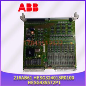 ABB HESG324013R0100 216AB61 | 可编程控制器 多通道 工业自动化