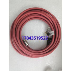 ABB 3HAC031683-001