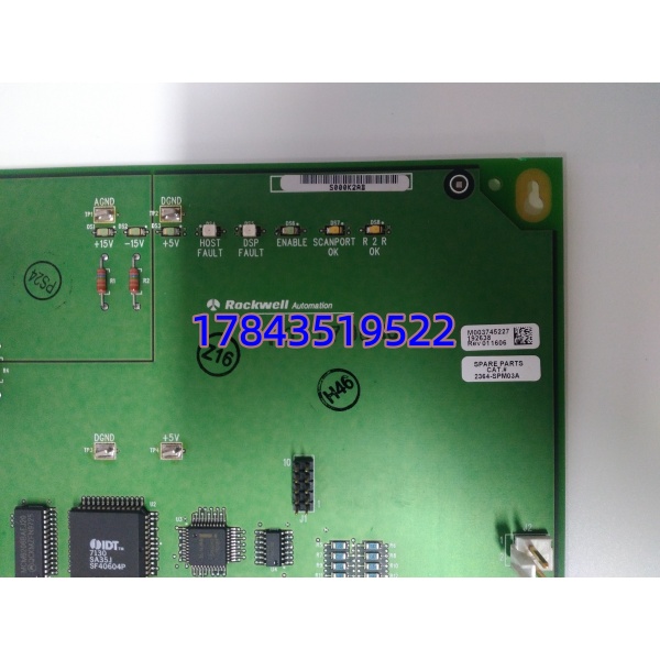 Allen-Bradley 2364-SPM03A