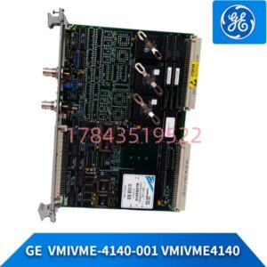 GE VMIVME4140-001 | 16通道16位AO模块 VME总线控制器