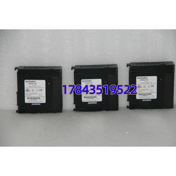 IC693MDL753