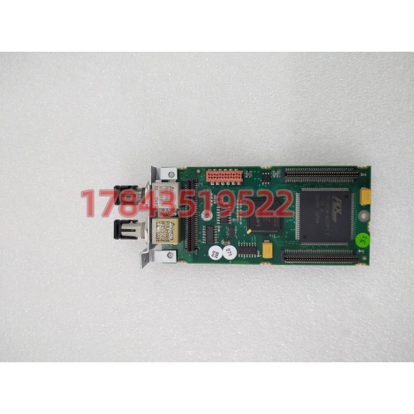 ABB 1MRK002122-ABR02